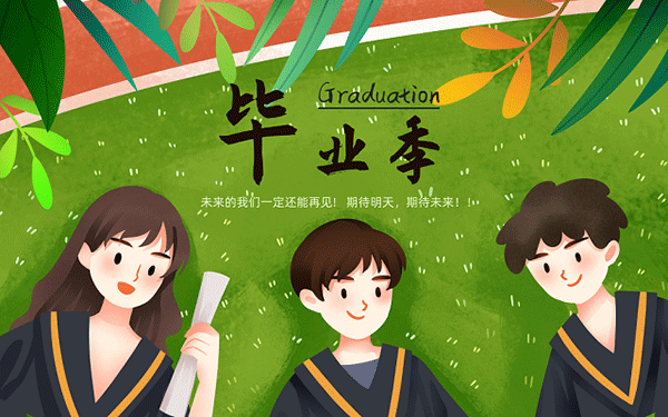 考研數(shù)學(xué)刷題一上午就刷哪幾道題（考研數(shù)學(xué)刷題一題要多久）-第1張圖片-考研之屋